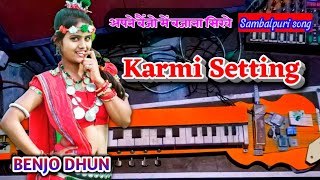 Karmi setting  Ruku suna  new sambalpuri song  करमी सेटिंग सम्बलपुरी गाना benjo dhun [upl. by Amej897]