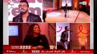 Chawki  Time Of Our Lives Sidaction 2014  شوقي [upl. by Emersen776]