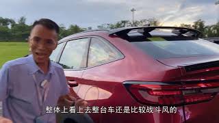 The New HAVAL H6 vs H6s 2022  Car Review  Auto China [upl. by Homerus45]