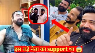 Rajveer Sisodiya REVEAL Behind Truth Fight With Ajaz Khan [upl. by Gauthier174]