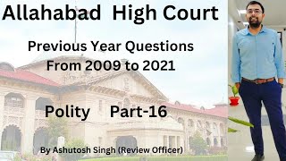 AHC RO ARO PREVIOUS YEAR PAPER  AHC PREVIOUS YEAR POLITY QUESTION  ALLAHABAD HIGH COURT [upl. by Willow]