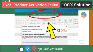 Excel Product Activation Failed Fixed 100 SOLUTION [upl. by Irak]