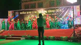 Carmel school annual day in 2024 ☺️ carmel girls hr sec school Raigarh cg video youtube [upl. by Beaufort]