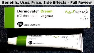 Dermovate Cream for Skin Lightening  Cream for eczema fungus pigmentation [upl. by Manoff120]