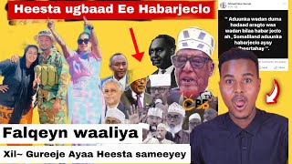 Falanqeynta Heestii Habarjeclo Ee Ugbaad Aragsan Iyo Arimihii u Danbeeyey Ee Dooroshooyinka [upl. by Dera572]