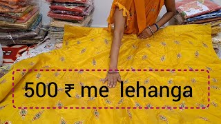 500 ₹ me lehanga 8947900241 by kumud fashion jaipur lehanga [upl. by Marianne]