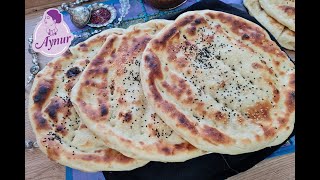 Original Arabisches Fladenbrot aus dem Pizza Ofen I Ramadan Rezepte [upl. by Anihsat]