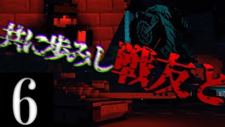 【Minecraft軍事茶番】東京前線Part6終 [upl. by Kristen51]