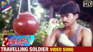 Gabbar Singh Latest Telugu Full Movie  Pawan Kalyan Shruti Hassan SriBalajiMovies [upl. by Eednyl]