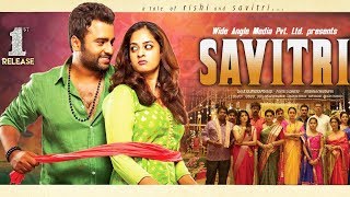 Savitri Full Hindi Dubbed Movie  Nara Rohit [upl. by Halil]