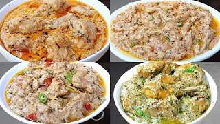 Delicious Chicken Gravies  Shahi Malai Chicken ki recipes with Smooth Gravy by Cook with Farooq [upl. by Datha]