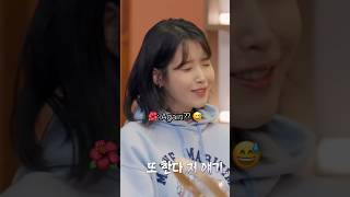 Suga nagging to IU until 40 🤭 suchwita Suga and IU [upl. by Dogs]