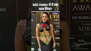 IIFA 2024 Iulia Vantur ने ये क्या पहन लिया देखकर Paps ने कहा… iifa2024 iifarocks shorts [upl. by Solberg131]