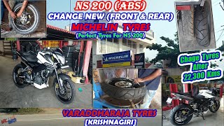 NS 200 ABS 🏍 Change New Michelin Tyres Front amp Rear 🔥Burnout Old Tyre🔥 Best amp Perfect Tyres 👍🤟 [upl. by Assej]