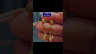 Gold earrings design with weight and price trending goldjewellery shortvideo [upl. by Av]