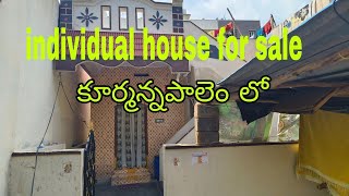 individual house for sale near kurmannapalemGajuwaka visakhapatnam [upl. by Kinsley113]