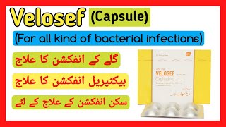 Velosef Cephradine Capsule Syrup Tablet 250mg 500mg Uses Side effects Urdu Hindi [upl. by Farah]