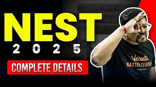 All About NEST Exam 2025  Exam Date Eligibility Exam Pattern Syllabus  NEST 2025 ‪VedantuMath [upl. by Eira]