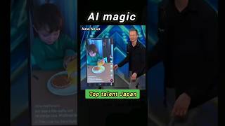 Top talent Japan AI magician [upl. by Rosella863]