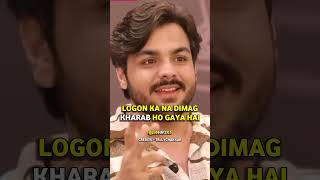 Ashish Chanchlani React On Indian Gamers ashishchanchlanivines shorts [upl. by Ecyoj]