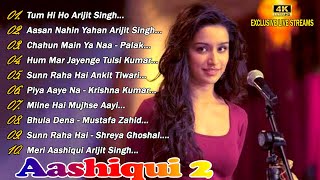 Shraddha Kapoor amp Aditya Roy Kapur Romantic Love Gaane नवीनतम बॉलीवुड रोमांटिक गाने हिंदी गाने [upl. by Ailam]