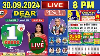 LIVE Dear Nagaland Lottery result 8PM live draw result today 30092024  Lottery Sambad live [upl. by Llertnauq29]