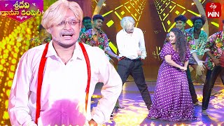 Lingi Lingi Lingidi Song  Pandu Dance Performance  Sridevi Drama Company  22nd October 2023  ETV [upl. by Howes435]