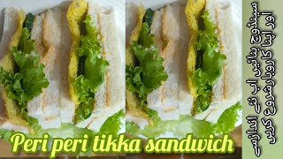 Peri peri tikka sandwich chicken tikka sandwich special cold sandwich recipe [upl. by Ttereve]