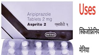 Asprito 2mg Tablet uses in Hindi  Aripiprazole 2mg Tablet [upl. by Florella]