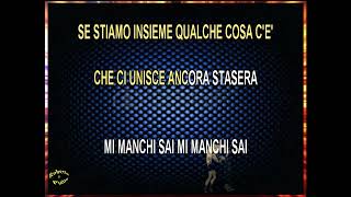 Se stiamo insieme Io e te Riccardo Cocciante Base karaoke New version [upl. by Pavier]