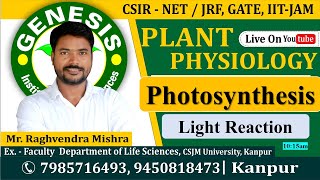 Photosynthesis  Light Reaction  L4  Plant Physiology Genesis institute of life sciences [upl. by Alleinad710]