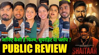 Shaitaan Movie Public review Shaitan Movie Review Ajay Devgan RMadhavan Jyotika Shaitaan Review [upl. by Ielarol247]