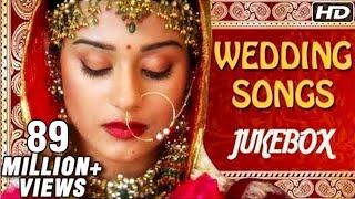 Bollywood Wedding Songs Jukebox  Non Stop Hindi Shaadi Songs  Romantic Love Songs [upl. by Rebak991]