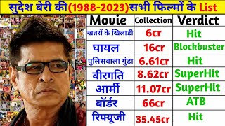 Sudesh Berry 19882022 All Movie List  Sudesh berry ki Sabhi Film List  Bollywood Movies [upl. by Iong]