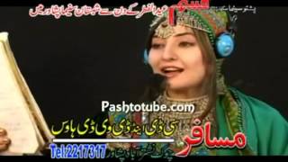 RAHIM SHAH AND GUL PANRA NEW SONG SHEN KHALI [upl. by Wiencke]