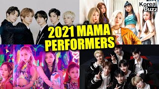 2021 MAMA Announces its Lineup of Performers – 2021 Mnet Asian Music Awards Performers [upl. by Esilec]