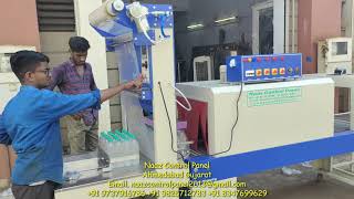 Part1 installation Semi automatic Shrink Wrapping Machine  Shrink Wrapping machine [upl. by Sidnarb]