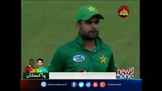 Shehzad returns to field after injury scare [upl. by Nason374]