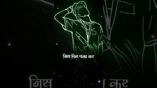 vabby attitude shayari lyrics shayari vabby lyrics Shayari status vabby shayari vabby731 [upl. by Rozamond]