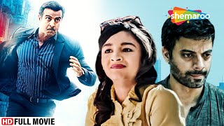 Ugly Full Hindi Movie   Ronit Roy  Surveen Chawla  Rahul Bhatt  Thriller Movie [upl. by Clinton]