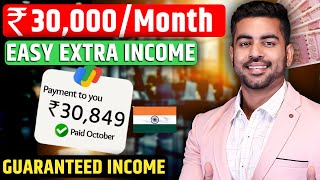 Earn Money Online ₹30000Month  Side Income  Taskverse  Work From Home  Praveen Dilliwala [upl. by Refinnej]