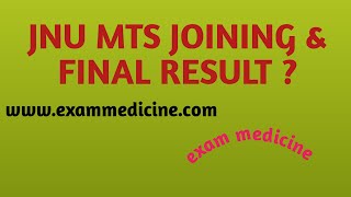 JNU MTS joining amp final result update [upl. by Nref705]