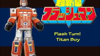 Flashman BGM Flash Turn Titan Boy [upl. by Grossman18]