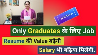 Graduates Kai liye Jobs ll Work From Home ll No Investment [upl. by Akemhs]