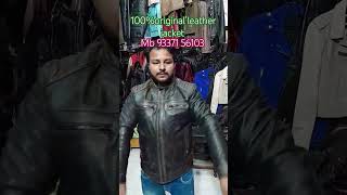 100  Original Leather jacket in delhi leatherjacket ytshorts [upl. by Paulo]