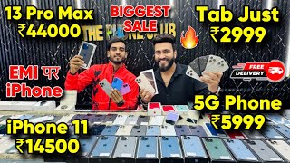 Biggest iPhone Sale Ever 🔥 Cheapest iPhone Market  Second Hand Mobile  iPhone15 Pro iPhone 16 [upl. by Grogan]