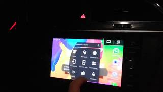 Mirror Link youtube яндекс карты Volkswagen Tiguan 2 android [upl. by Henriette]