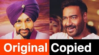 Worst Punjabi Song Remake  Mukhda vekh ke Mika Singh  Surjit Bindrakhiya  Sardars Take Shorts [upl. by Nnylanna]