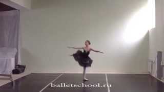 Swan Lake Odile variation Age 12 Russian ballerina [upl. by Aleihs]