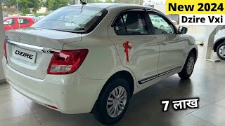 Dzire Vxi 2024 New Model  Maruti Dzire 2024 Model  Price Specification Full Details Review [upl. by Evad]